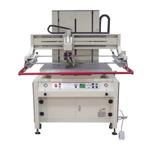 上海硕星丝印设备有限公司-电动式精密丝印机